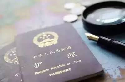 護照辦理附加費爭議 快遞60元與短信15元是否合理？
