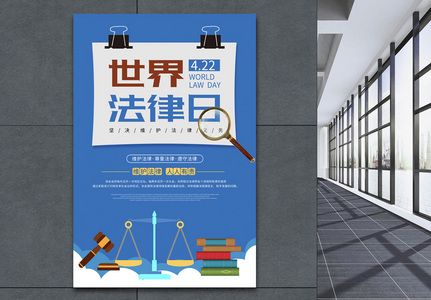 法律咨詢?nèi)腴T指南 如何高效獲取幫助