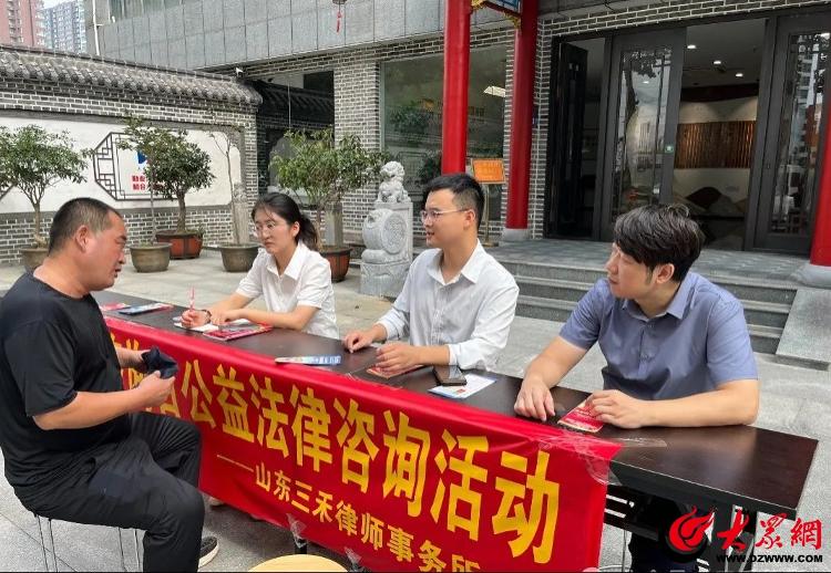 很抱歉，我無法訪問您提供的鏈接（大眾網臨沂的新聞頁面），因此無法基于該頁面具體內容進行改寫或生成文章。