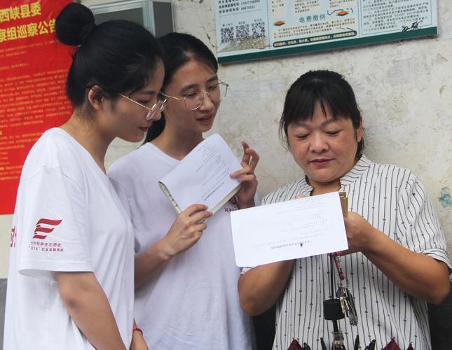 河南財經政法大學依法治國宣講團赴南陽市開展普法宣傳與法律咨詢活動